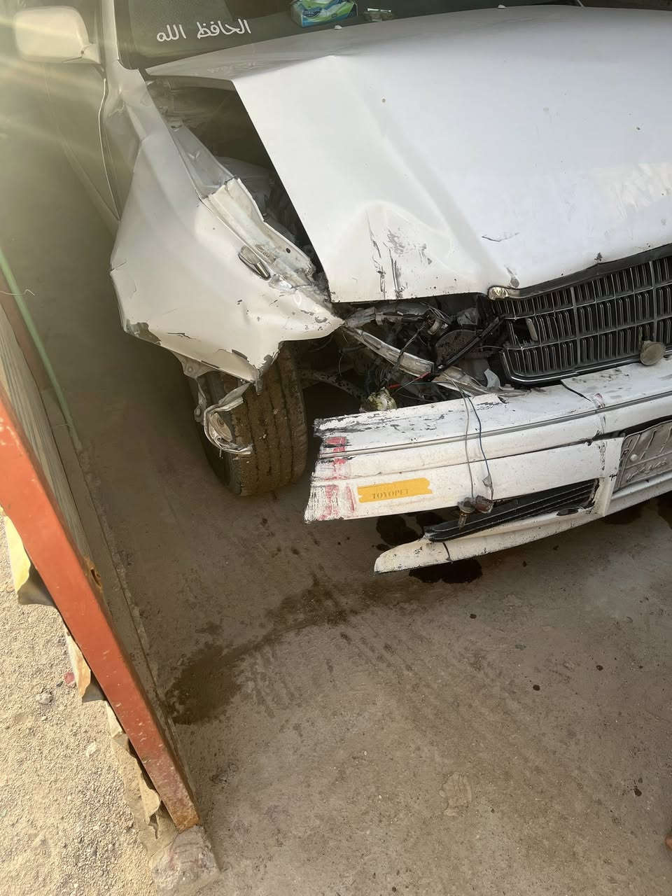 سلام عليكم دفع الله ماكان اعظم راس الثور رقم بصره سياره توهً ونضربت. سياره نقل جثه أبيع هايً موجودً سياره بسمنه. تحويل ثاني يومً. مكاني البصره خورًالزبير. *********** موجود وات ساب50بيهً مجالًً تعجبهً اهلاً وسهلن لحد يكسر لنه مضررر وخسائر وراي
