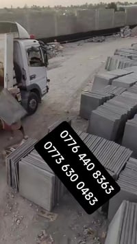 يتوفر شتايكر مختبر بأنسب الاسعار بأداره سيد علي الصافي ‏‪0776 440 8363...