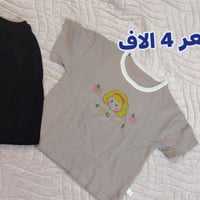 ملابس اطفال • شي إن • توصيل