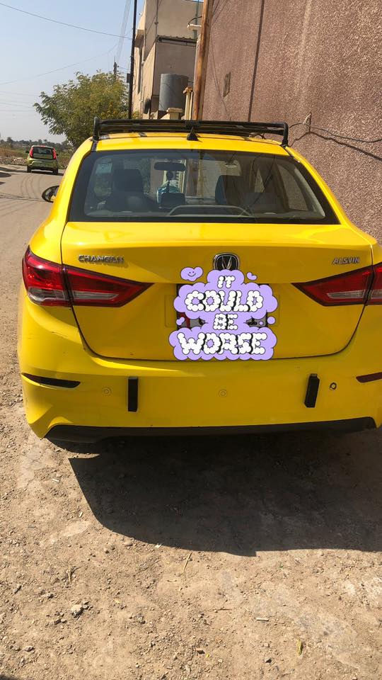 شانجان موديل 24 ماشيه 77.5 الف رقم بغداد بأسمي السعر 90& وبي مجال بسيط للاتصال ع الرقم ***********
