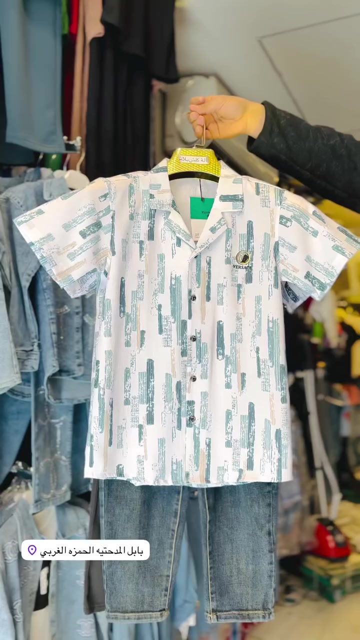 طقم ولادي مغسول مال عيد خامه تجنن ابو 25 صار بـ  10  الف

العنوان بابل الحمزه الغربي خلف الامام قرب المصرف القديم 

الاستفسار اكثر //***********  

رابط تلي 

‏https://t.me/kalshbalash

رابط انستغرام 

‏https://www.instagram.com/as_2_0?igsh=bnkwaWtpb2t0bnJu&utm_source=qr

رابط تيك توك

‏https://www.tiktok.com/@aa2.3a?_t=ZS-8zw9r4vkU54&_r=1

رابط الواتساب

‏wa.me/9647834082453
