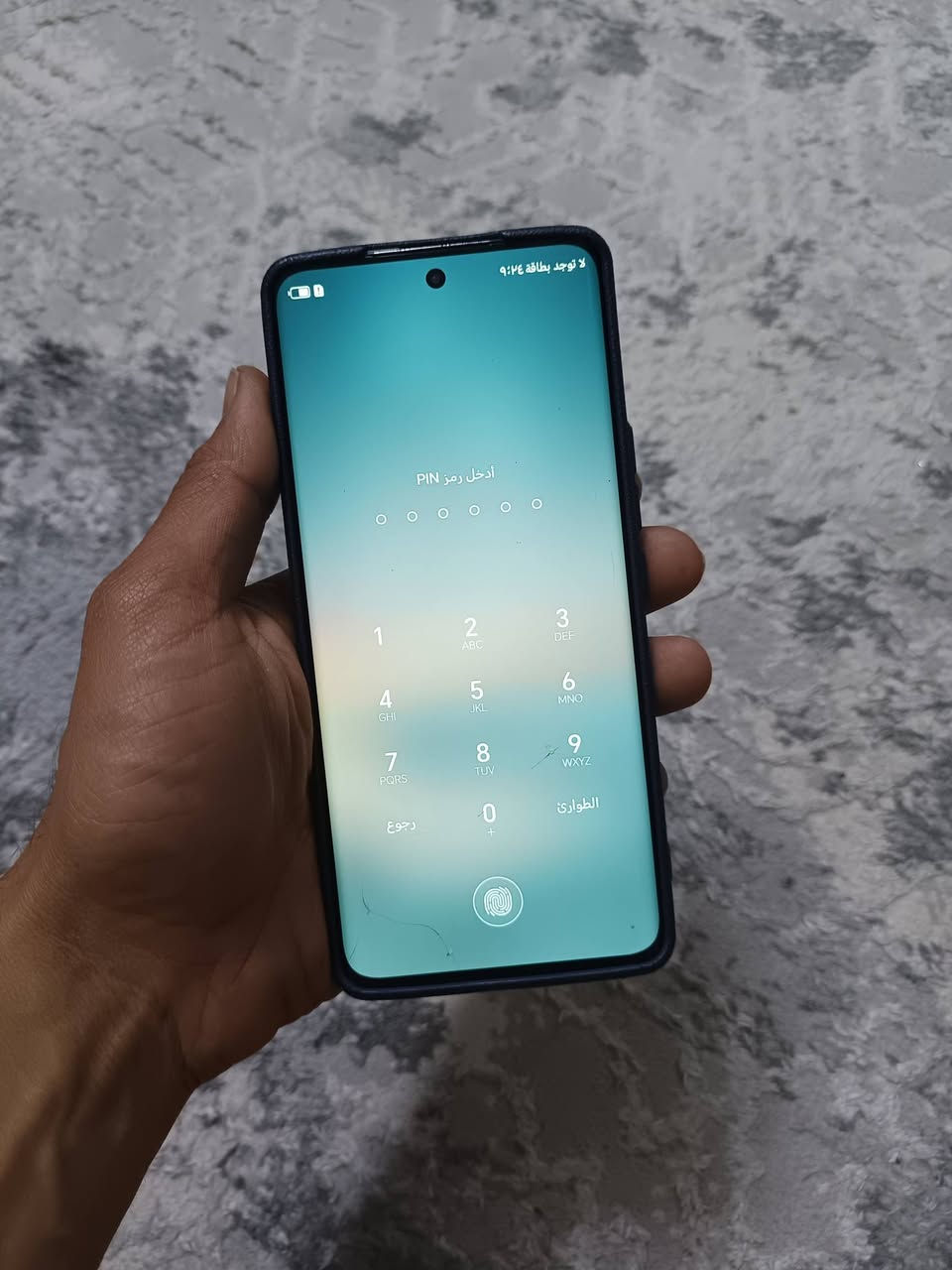 هونر X9b 5g نضيف
.
هونر X9b 5g  نضيف 
.
ذاكرة 256 رام 12  
.
بصمه بالشاشه شاشه امولد 
.
شاشه منحنية 
.
مواصفاته معروفه 
.
ملاحظه بي فطر ناعم بالشاشه + بالمخابرة تفتح سبيكر 
.
باقي كله شغال مرتب 
.
سعره 170 وبي مجال بسيط 
.
رقمي ***********
.
مكاني كربلا الجاير 
.
