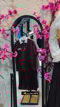 سوت رياضي • نسائي • توصيل