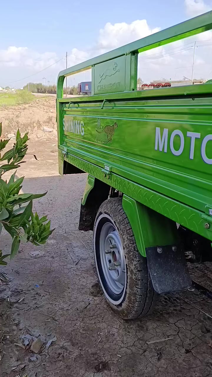 ستوته لبيع مديل23طالع 26وراق صولي الرقم ***********
