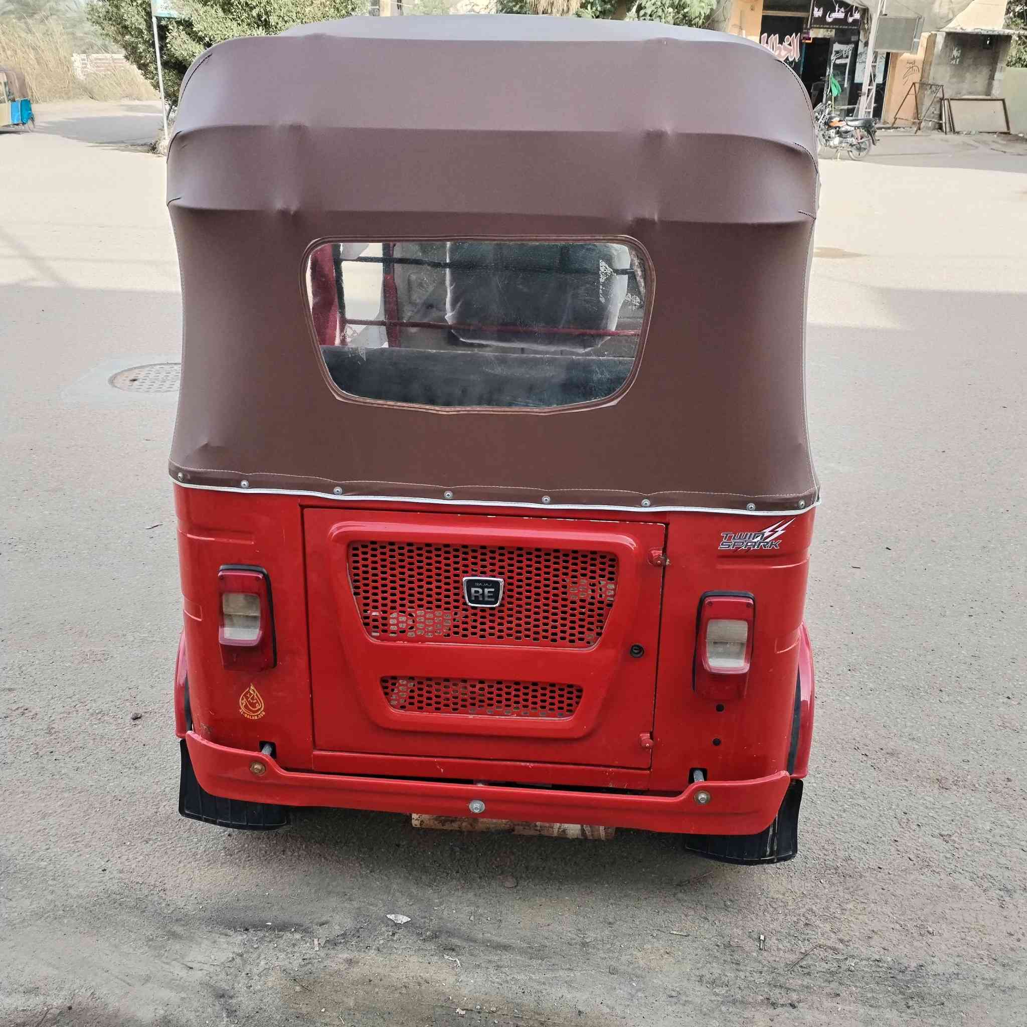 للبيع 22 كفالة  رقم وسنوية انگليزي للأتصال ***********
