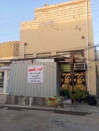 بيت للبيع • حي الملاد • ٥٠م