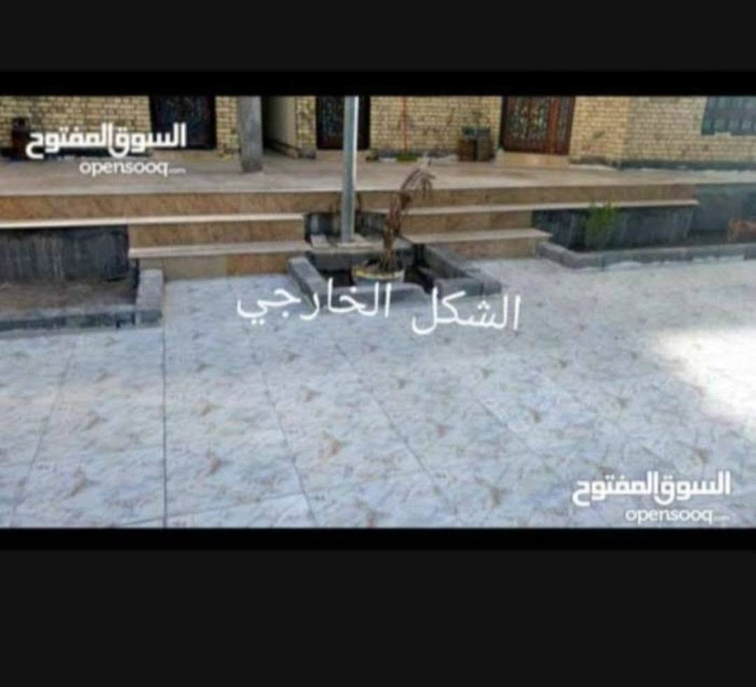 للبيع دونم 2500 متر
طابو صرف بأسمي تحويل مباشر
يحتوي على 5 بيوت
اول 4 بيوت مساحتهن كل بيت 200 متر
العنوان البصرة الصالحيه قرب صالحيه سنتر
منطقه راقيه شوارع تبليط موجود كافة الخدمات
يحتوي على كراج وحديقة ومعاهن مولد يغطي
جميع البيوت كهرباء هديه  لل استفسار
اتصل ***********
