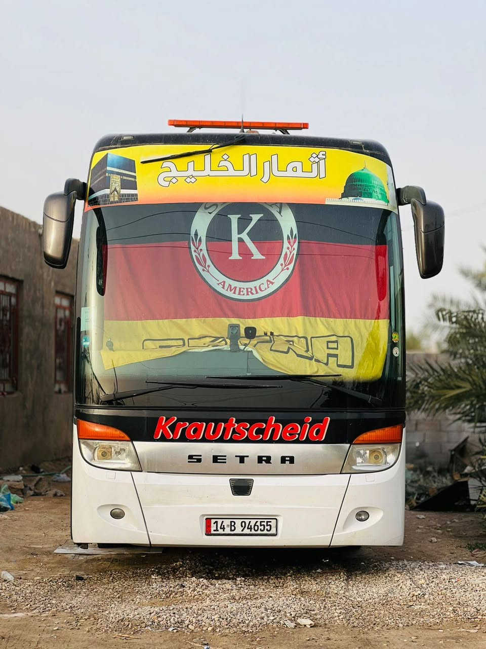 ام السيوف ١٦ صندوكين للبيع الستفسار،اتصل عل رقمي ***********
