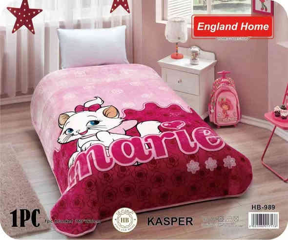 بطانيه نفر واحد مصور حرير 

👈   مفروشات الحياوي 👉
العنوان/ سوق الكوت الكبير قرب بيت ابو الهوئ
***********   الحجز   عل واتساب 
خدمه توصيل جميع المحافظات
@أبرز المعجبين
