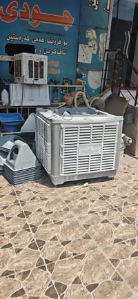 مبردا • مبرد • مبردات • تبريد • اجهزة تبريد • اجهزة منزلية