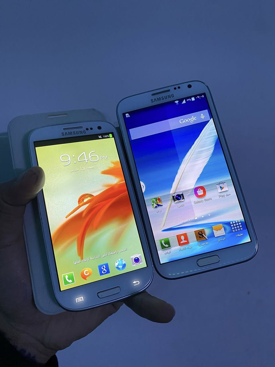 كلكسي اس 3 شغال بلادي
كلكسي نوت تو شغال بلادي 

سعر القطعه 20 الف مكاني بغداد ***********

توصيلل ماعنديييي
