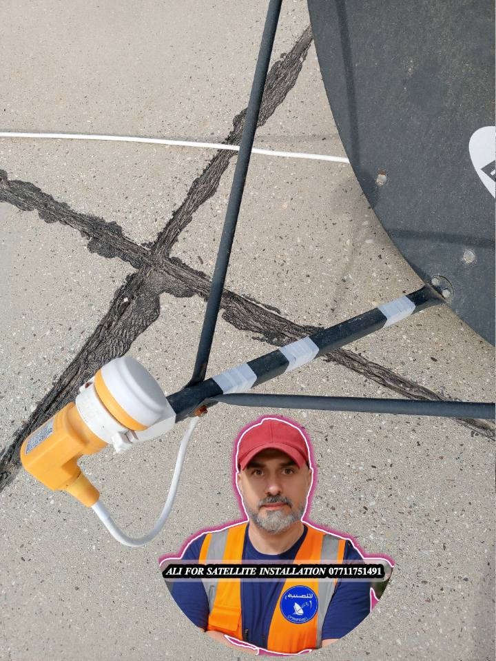 رمضان على الأبواب 🌙
خلّي ستلايتك جاهز 👌
.....................................................................
💥 تم تنصيب طبقين أرضي نوع ...JAGUAR
💥الاولمبي / televis 
💥القمر / نيل سات  
💥الاشارة / 93%
💥الموقع / جسر ديالى ... الساهرون
........................
📡 خدمات تنصيب وصيانة الستلايت 📡
..........................................................
نقدّم لكم تنصيب ستلايت بجميع الأحجام والأشكال
✔️ دقة عالية في توجيه الطبق
✔️ استقبال جميع الأقمار بجودة ممتازة
✔️ صيانة وفحص الإشارة
✔️ تبديل LNB وأسلاك أصلية
✔️ سرعة في الإنجاز وأسعار مناسبة
..............................................
(نخدم المنازل ، المحلات )
📺 وضوح عالي – إشارة ثابتة – عمل مضمون
📞 للتواصل والحجز : (***********)
