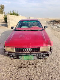 وداي لبيع رقم نينوه نافذه بل 2019 راعيه الشرعي موجود السعر 12 ورقه باق...