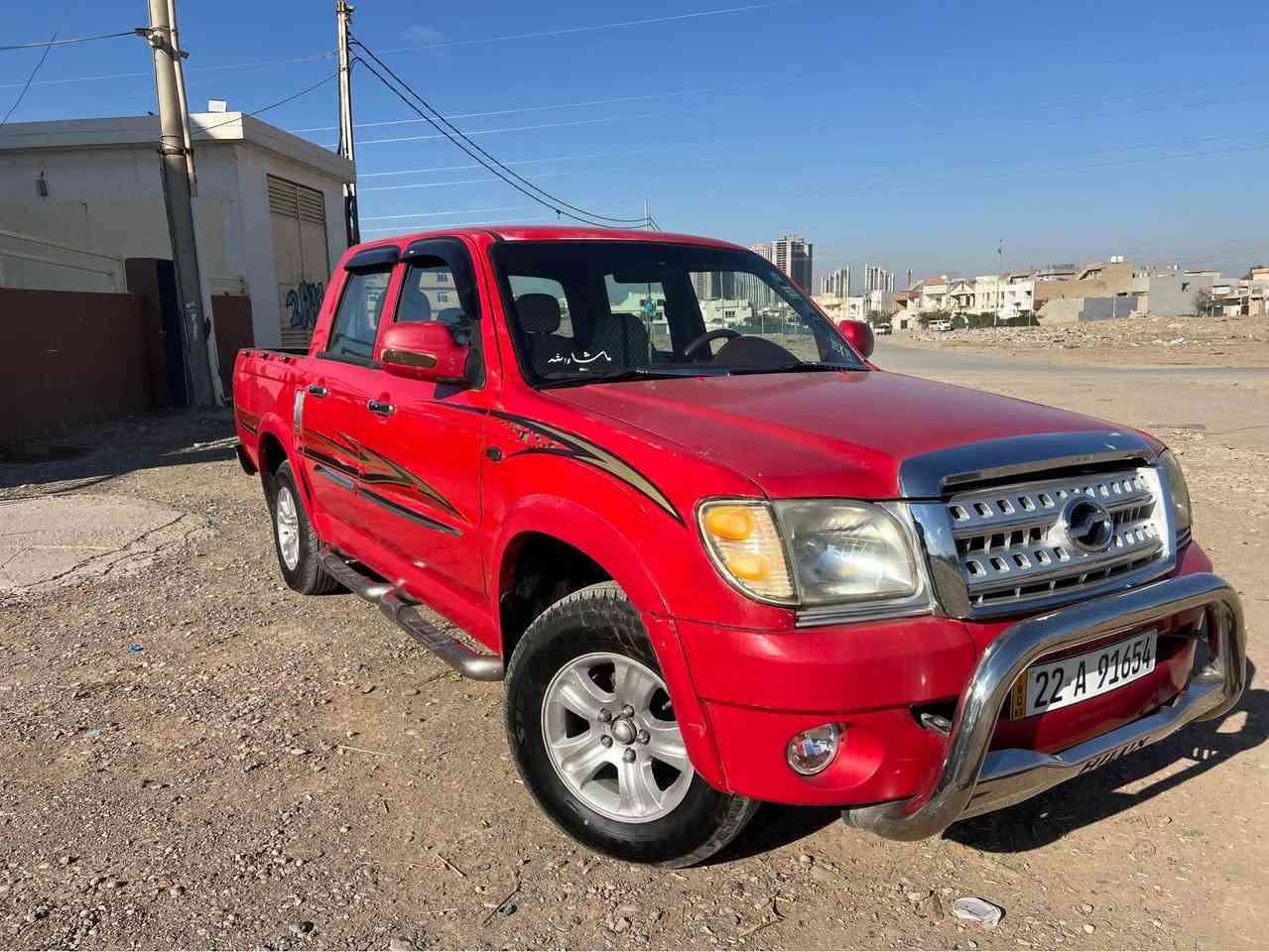 ئۆتۆمبێل: پیکاب ئەدمیرال ناوسوور 2010

جام کارەبا 4،
قفل مەرکەزی، مەکینە بەخ

گێر و مەکینە و ئەکسل بەشەرت
ڕەقەم هەولێر
سپێری لۆکە

ژمارەی خاوەن سەیارە👈: *********** Singapore
