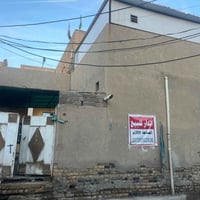 بيت للبيع طابو ملك صرف زويريجات حي الجهاد مساحة ٢٠٠ متر  قرب مسقف ام ا...