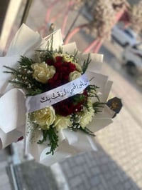 مطلوب مناسقات ورد ذات خبره من منطقه الدوره والكراده للاستفسار ٠٧٧٣٥٤٨١...