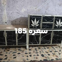 مكانهم بغداد يوجد توصيل بكروه داخل بغداد التواصل على الواتساب فقط 0772...
