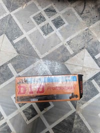 زنجيل • ديد • جديد