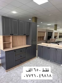 بغداد • كركوك • صلاح_الدين