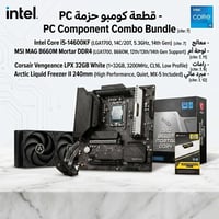 كومبو كمبيوتر • معالج Intel i5-14600KF • لوحة أم MSI B660M Mortar • را...