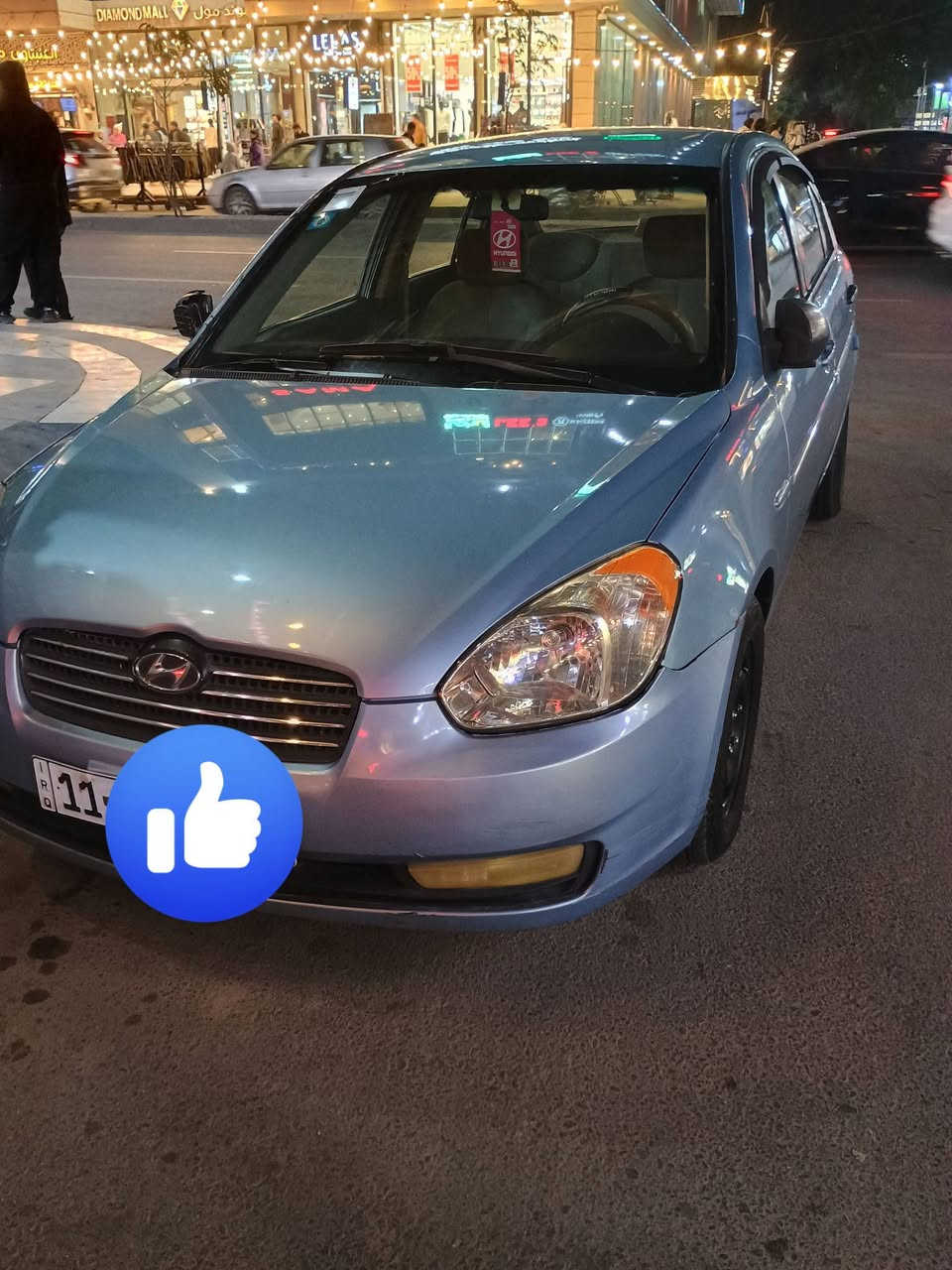 اكسنت2009 خليجي ب85 مكانه الدورة رقم مميز بغداد محرك 1600 فول اوتماتيك


**إذا كنت صاحب هذا الإعلان وتريد حذفه لأي سبب، رجاءا أرسل رسالة إلى الدعم الفني**