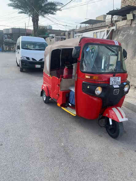 جديد معروض للبيع متوازي حيل هذا رقمي ***********
اوراق اصولي واتساب
