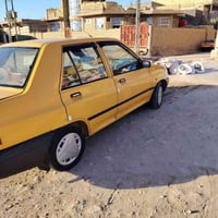 سايبا • ٢٠١٥ • رقم قادسيه