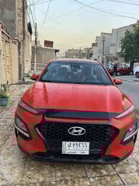 كونا موديل 2019 مصبوغه حزام ولقماره بدايتهه بيهه بيهه بارد موصفات عتيا...