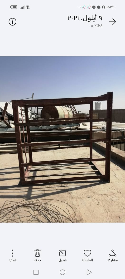 للبيع أغراض منزليه كلمن وسعره الشراي يتصل *********** النجف الاشرف النجف, العراق
