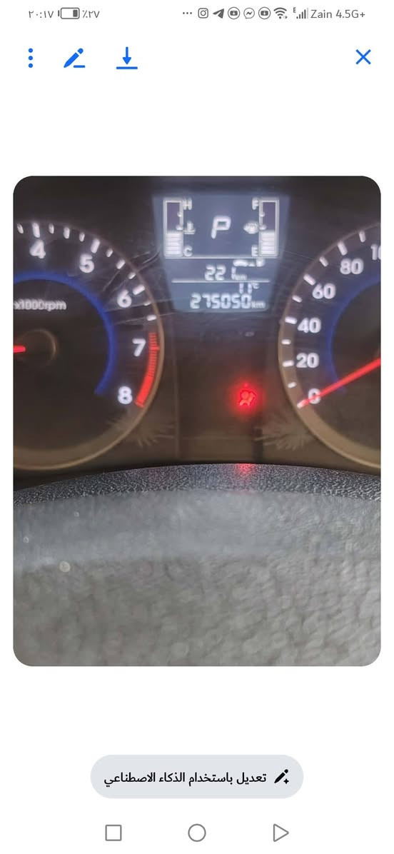 سياره اكسنت للبيع موديل ١٦مكفوله من الضربه رقم مثنى مكان السماوه السعر ٩٠ للإستفسار ***********
