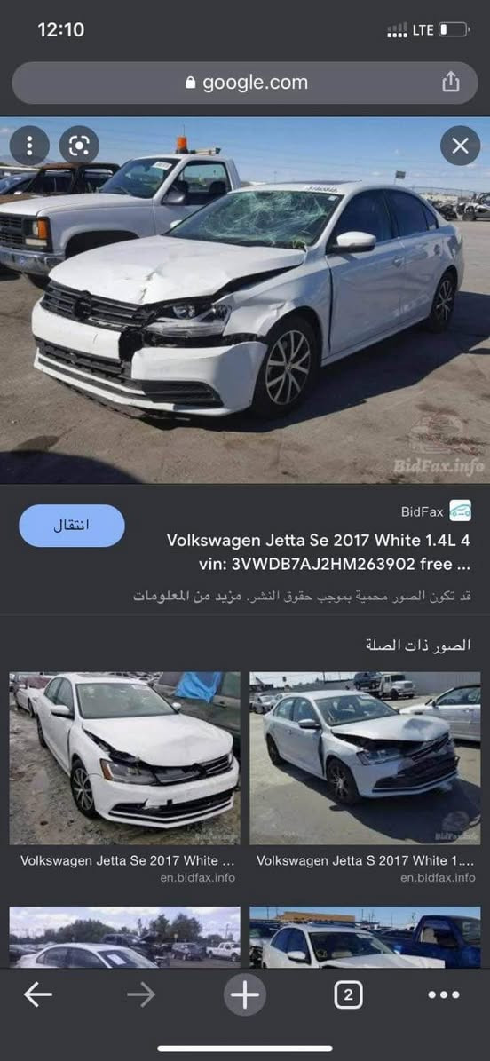 سلام علیکم 
جیتا (٢٠١٧) se 
سێ پارچەی هەیە بۆنیت چامرخی سەیاق دەرکەی سەیاق 
بێ ژۆرێ بێ ئرباگ بەشەرت دوو چێی بچووک سەردەکوتی هەیە 
گێر مەکینە عەماوە دار و بەردی بەشەرت 
لۆ پەیوەندی (***********) أربيل, العراق
