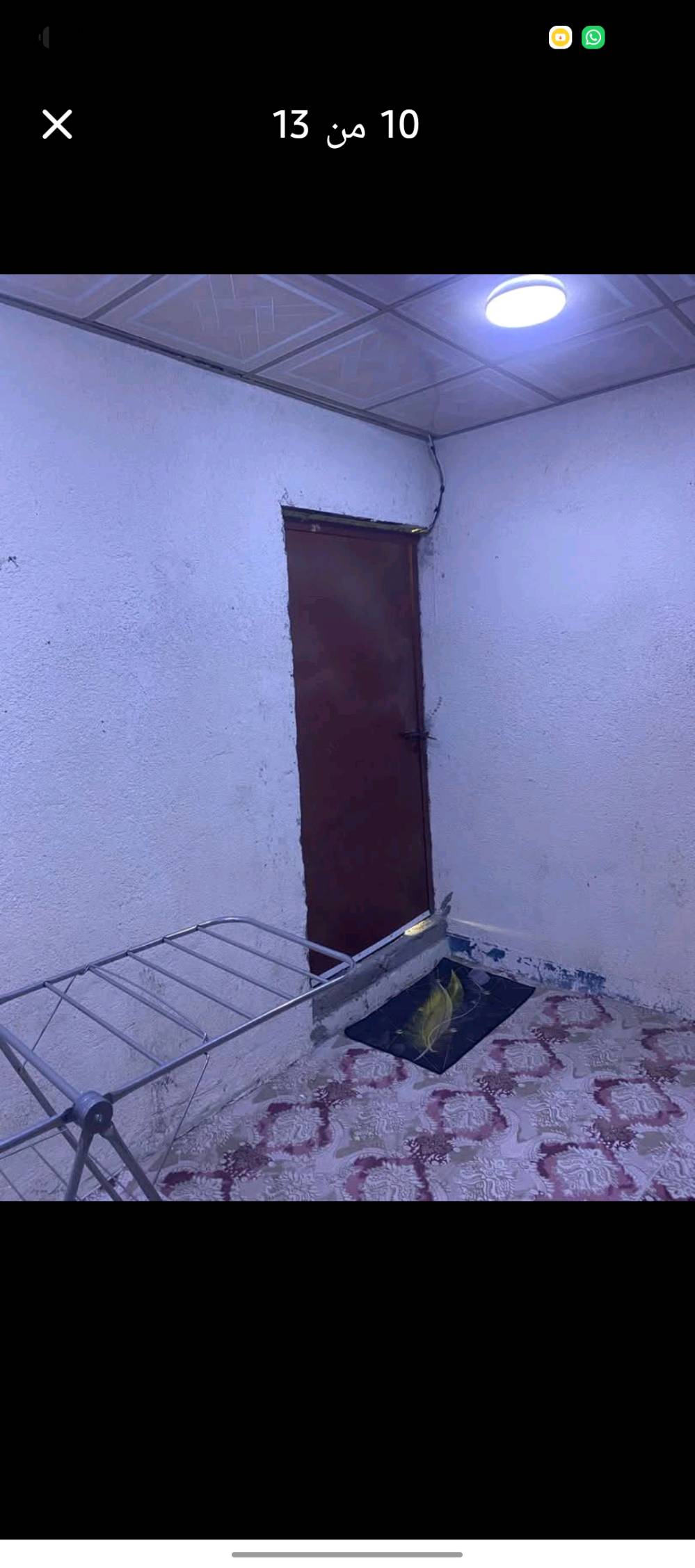 بيت للبيع في ابي خصيب محيله شارع الوسطي  مساحه 200متر  الطابق الارضي  يحتوي على مطبخ وصاله وديوانيه وصحيات داخليه وخارجيه ويحتوي على منور وغرفتين منام 
الاطابق الفوك يحتوي على غرفتين غرفه كبيره وصحيات داخليه ويحتوي على صاله  وغرفه صغيره  ابيع كامل مع الاثاث  رايده ب 100 وقابل للتفاوظ هذا رقمي ***********
هل البيت طابو شنو بالضبط؟ باسم منو ومكتمل لو يحتاج أي إجراءات؟: 
طابو زراعي باسم عراقي وكاله ونصخه من طابو 
تگدر توضح العنوان أكثر: أي حي/محلة بأبي الخصيب وشنو أقرب معلم حتى يصير الموقع واضح للمشتري؟: 
ابي الخصيب محيله شارع الوسطي العاكوليه  قرب علوة فايز 
شنو حالة البيت من ناحية العمر والصيانة؟ يعني مجدد بالكامل لو يحتاج شغل بالسباكة/الكهرباء/العزل؟: 
كامل البيت كلشي ما ناقصه ابيع هوه والاثاث تجي كبل تكعد 
من ناحية الخدمات شنو الموجود؟ كهرباء وطنية/مولدة، مي، مجاري، وإنترنت؟ وهل بيه عدادات مستقلة؟: 
فقط مجاي ما متوفر لان زراعي 
لايوجد له عدادات