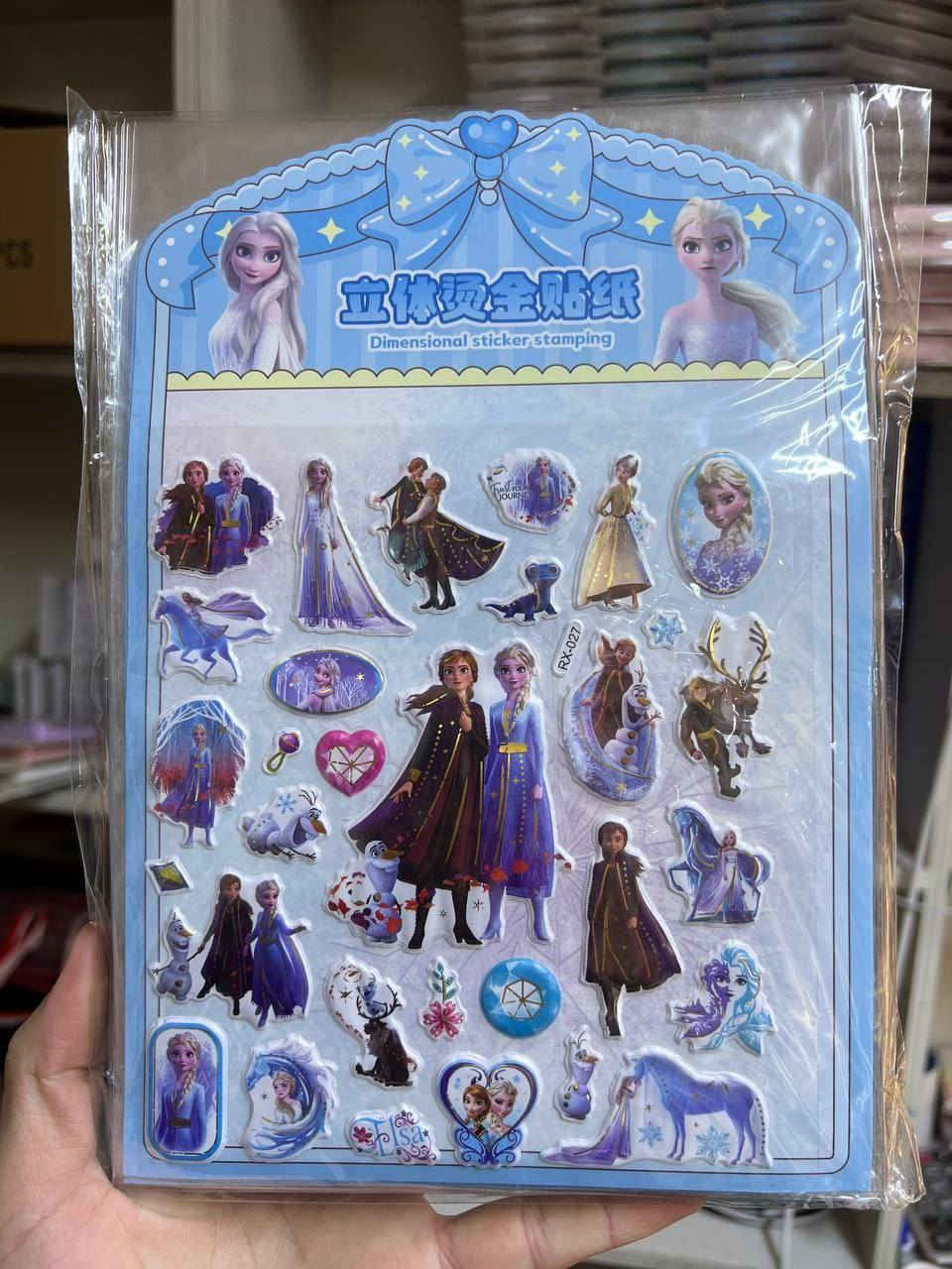 متوفر لدى #مكتبةياسين بأنسب الاسعار  
يوجد توصيل. للحجز تلكرام @Al1w3
واتساب ***********
العنوان الحيرة شارع الطولي مجاور علوة مخضر الحيرة ومجاور شارع الدجة
