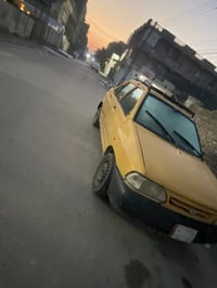 سايبا • مكينه وكير • رقم بغداد باسمي