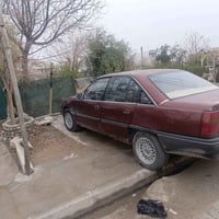 اوميغا • ١٩٩٠ • تحويل العنوان اربيل