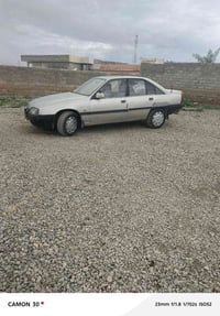 اوميغا • حجم ٢٫٠ • رقم نينوى