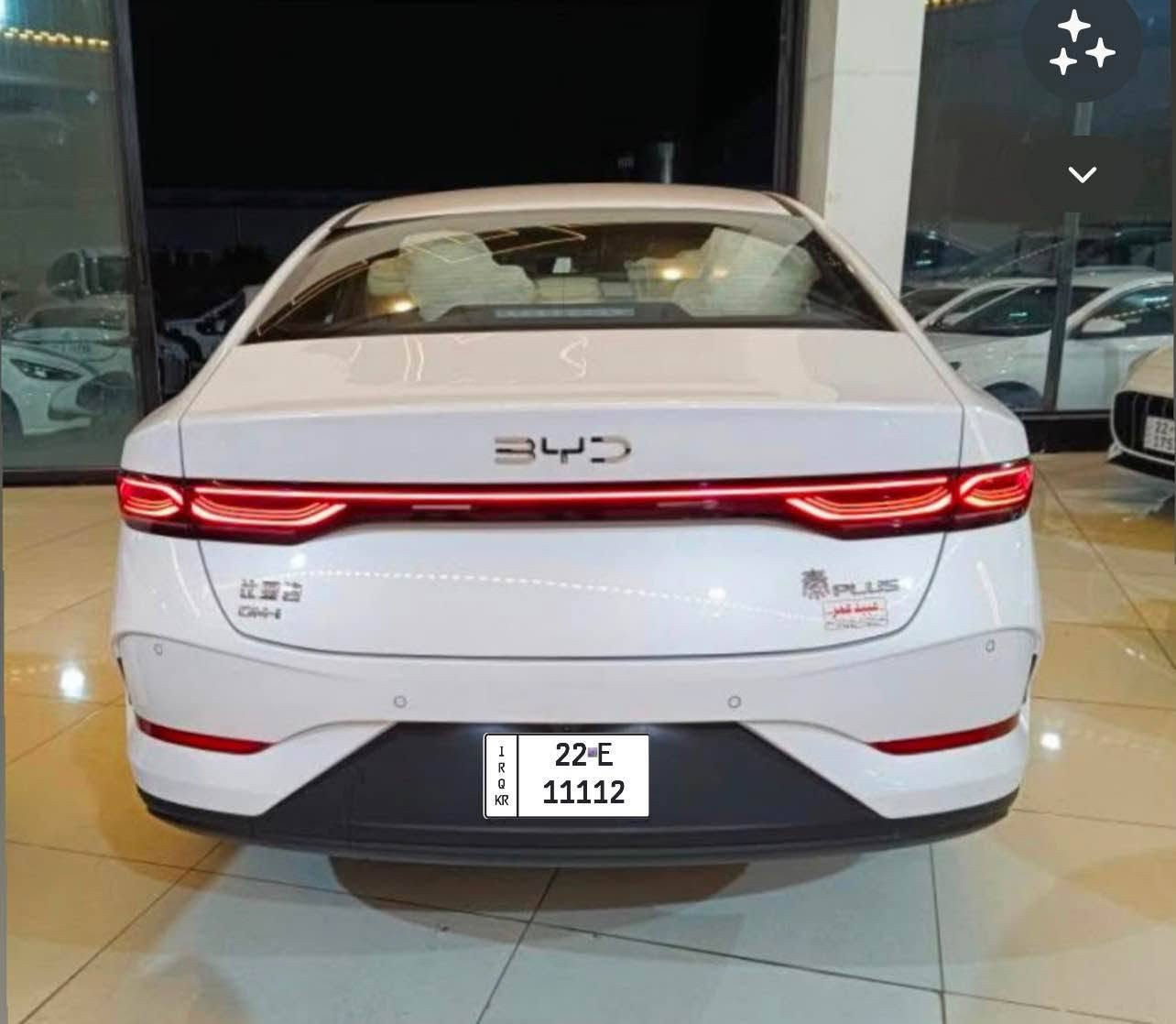 مؤديل 2025 كوين پلاس ناو زه رد  هيچى نيه ده عامى لؤ ده عامى به شه رت 
*********** أربيل, العراق
