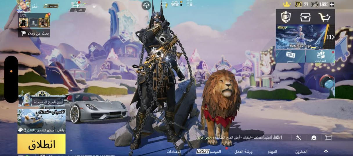 سلام عليكم 👋
حساب قوي للبيع 🔥

مستوى 81 🎮

بدلات اكس 3 👕
انوبيس 🐺 كيل مسج مستوى 4 ⭐
بدلة الأسد 🦁 لفل 5 دخولية
وبي 23 نجمة فضية ⭐ تكدر تطور أي بدلة تريدها

المثكات 131 💎

1 ذهبي 🥇
خوذ 60 🪖 (4 مثك)

جنط 2 مثك 🛞

سيارات 2 بورش 🚗

الأسلحة 🔫
كيل مسج 42
AKM ثلجي ❄️ لفل 8 لحظة مجيدة
مصروف عليه 40 ميتريل 🧱

3 أسلحة ماكس 🔥

مستوى المجموعات 67 🏆
إطار الاسم موجود ✨

السعر 570 💰

المكان: كركوك وجه بوجه 📍
📞 ***********
