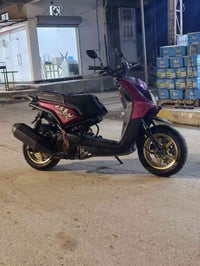 سكنس جبلي • كفاله عامه • اوراق موجوده