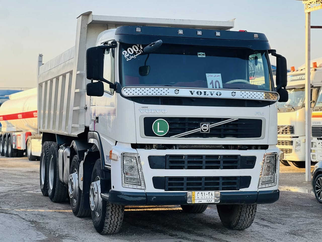 للبيع فالفو عكرب قلاب 

موديل 2007 بودي 18 متر

كير عادي  سنويه جديد رقم كركوك مشروع وطنيه

حجم محرك 460

نوع مجموعه توب تلاين ابو الانكي 

نوع ويل +طايرات حجم 24 

السياره موجود في معرض عادل 

عنوان كركوك مقابل جسر حزيران 

***********
