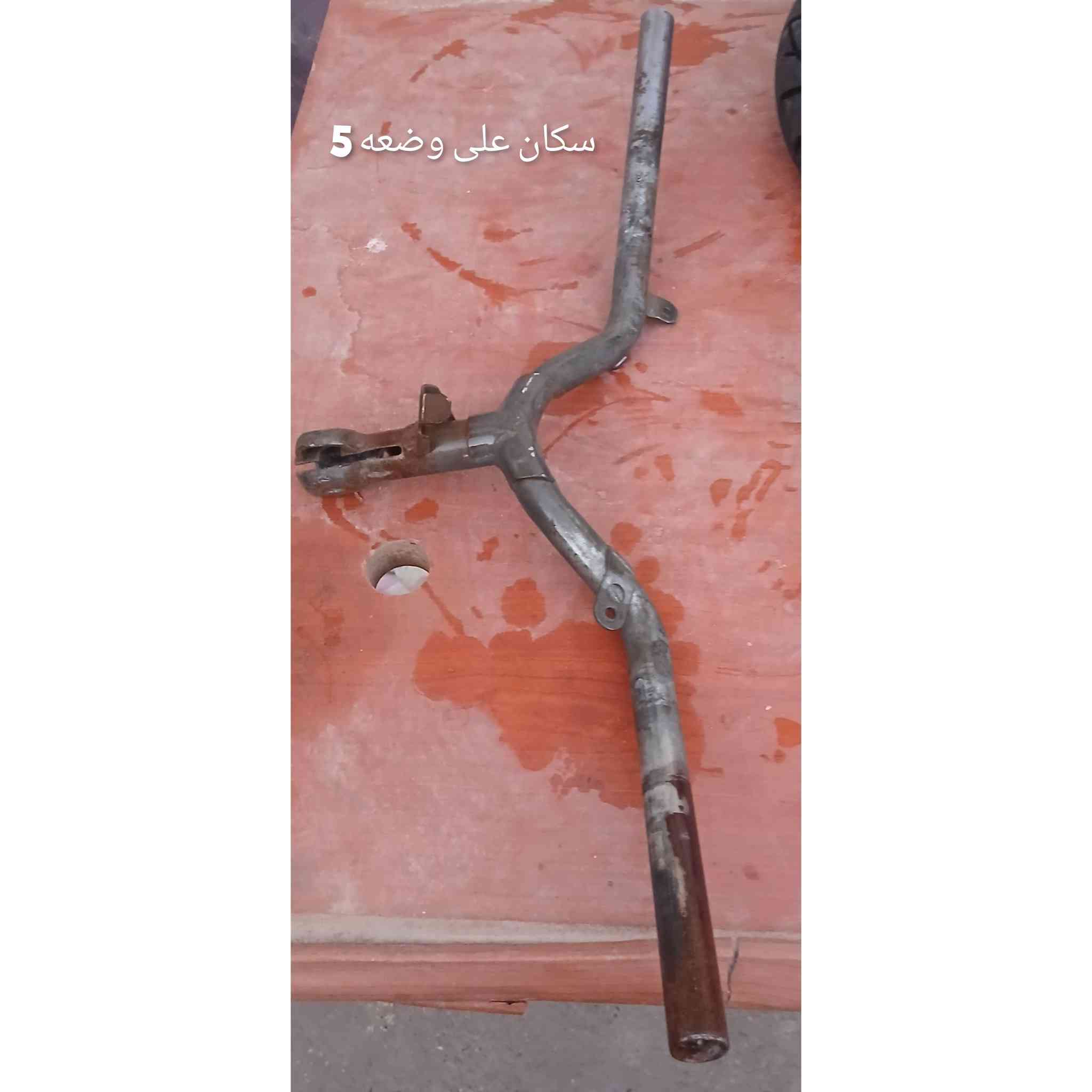 سلام عليكم غراض دراجه عصفوري 60 مكتوب اسعارهن بل صوره مكان بغداد ساحد عدن


**إذا كنت صاحب هذا الإعلان وتريد حذفه لأي سبب، رجاءا أرسل رسالة إلى الدعم الفني**