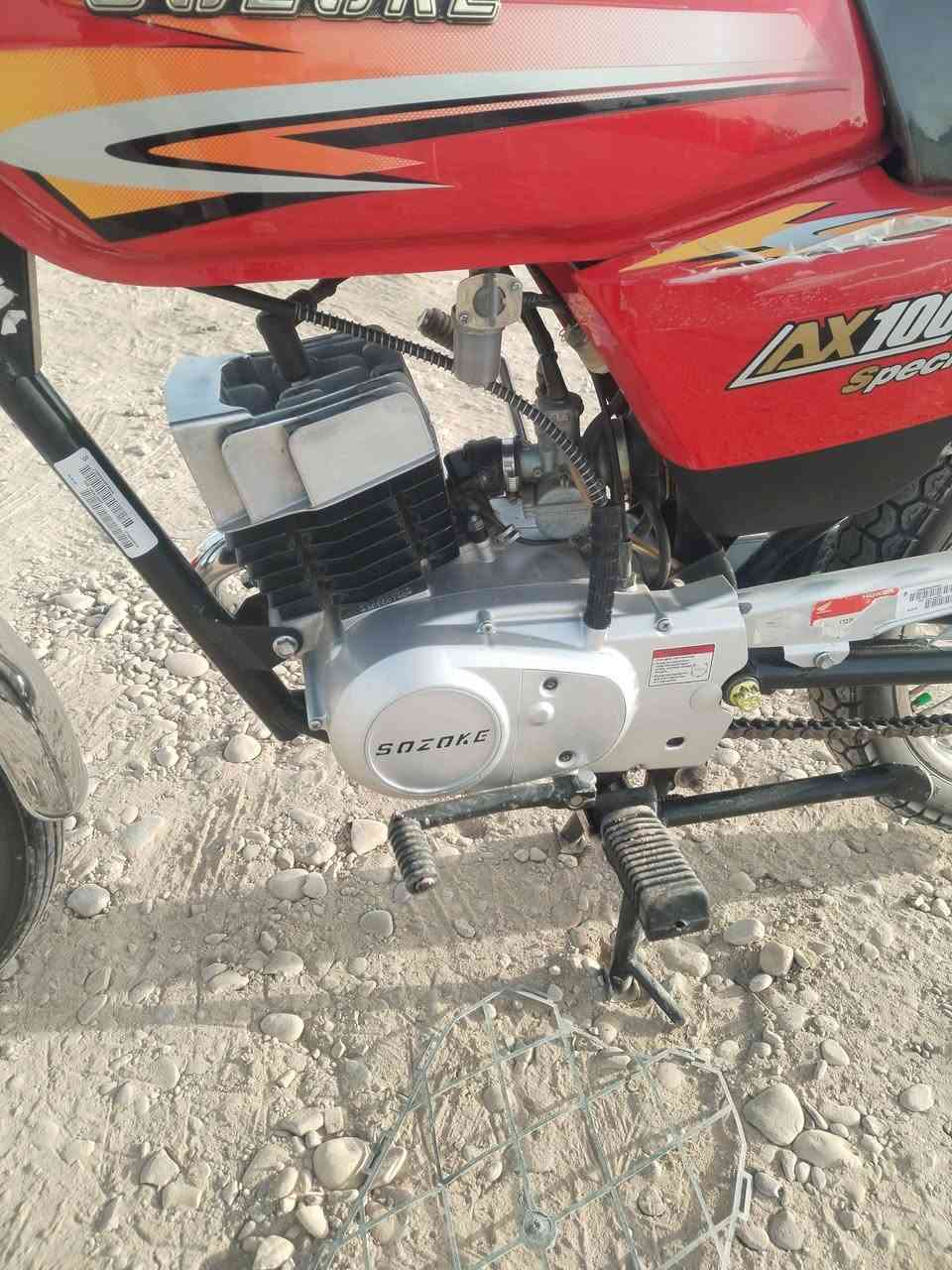 ياالله ساسوزكي 2025 مكفوله عام
وراق سكنر دراجه نضيفه  المحرك خبط مكفول 
مكاني الكوت شارع النفط   رجاء الموشراي لا تعبني 
اشعندك مراوس 4كير نضيفه  تعال خاص 
        هاذه رقمي ماعندك رصيد بس رمش عليه 
     الله يرزق الجميع   ***********
