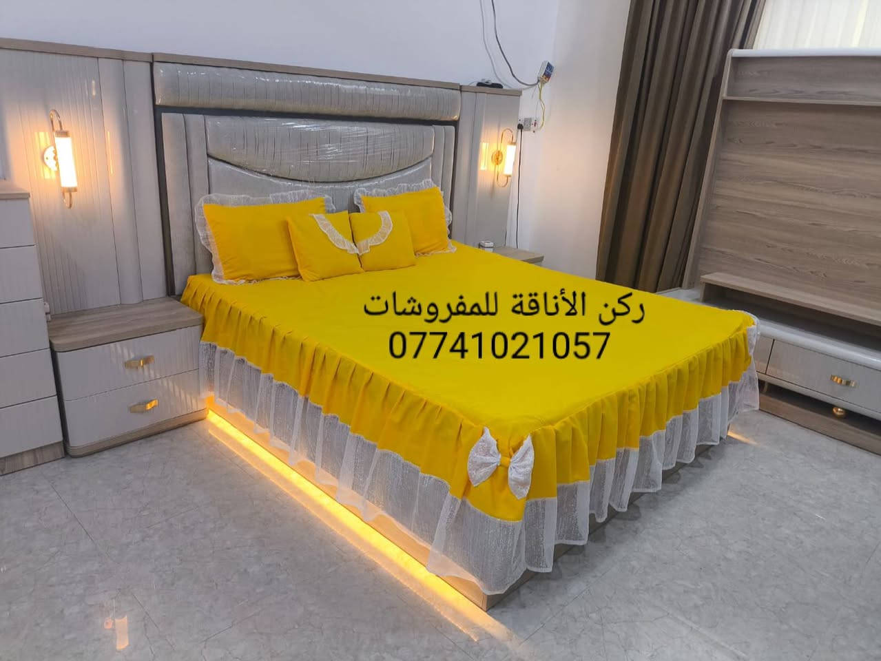 💡 "الأناقة التي تتمناها.. بالجودة التي تستحقها وبسعر يرضيك"
​تجديد غرفتكِ لا يحتاج إلى تغيير الأثاث بالكامل، أحياناً لمسة واحدة ذكية تصنع كل الفارق.
​في ركن الأناقة للمفروشات، نقدم لكِ تشكيلة جراجف تجمع بين المظهر الفاخر والعملية اليومية التي تبحثين عنها.

​✨ ما الذي يجعل جراجفنا خياركِ الأفضل؟
​خامات مريحة وعملية: أقمشة ناعمة 

​ثبات ممتاز ومضمون: جراجف مجهزة بمطاط متين يمسك بالفرشة بإحكام، ليبقى السرير مرتباً طوال الوقت.
​سهولة في الغسيل والعناية: ألوان ثابتة تقاوم البهتان وتحافظ على رونقها حتى بعد الغسيل المتكرر.
​تنوع يرضي كل الأذواق: من الألوان السادة الهادئة إلى النقشات العصرية التي تناسب مختلف الديكورات. 

للحجز والاستفسار وتساب ***********
يوجد توصيل جميع المحافظات

