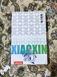 تاب لينوفو • ١٢٨ • معرب