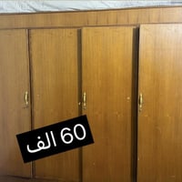 خزائن • مكاني • بغداد