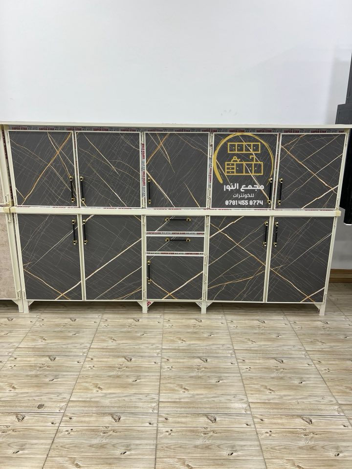 ⭕️ يُعلن مُجمع النور للكاونترات • جملة ' مفرد 
عن تخفيضات في الاسعار (يعني المُفرد صار بسعر الجُملة)

⭕️ والعمل بأحدث التصاميم والديكورات (حسب الطلب)

⭕️ مُتوفر جميع القياسات من المتر ونص لحد الثلاث امتار ، ومُتوفر ايضاً (قياسات خاصة) حسب الطلب!!

العنوان || كركوك _ سايدين حي العسكري _ قُرب مُجمع عرفة الطبي 

▫️ للاستفسار || الاتصال على الارقام التالية :- ***********
***********
واتساب .
