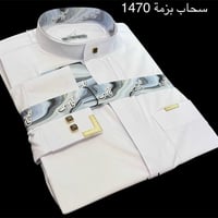 بضاعة جديدة • تراكات رياضي • دشاديش رجالي