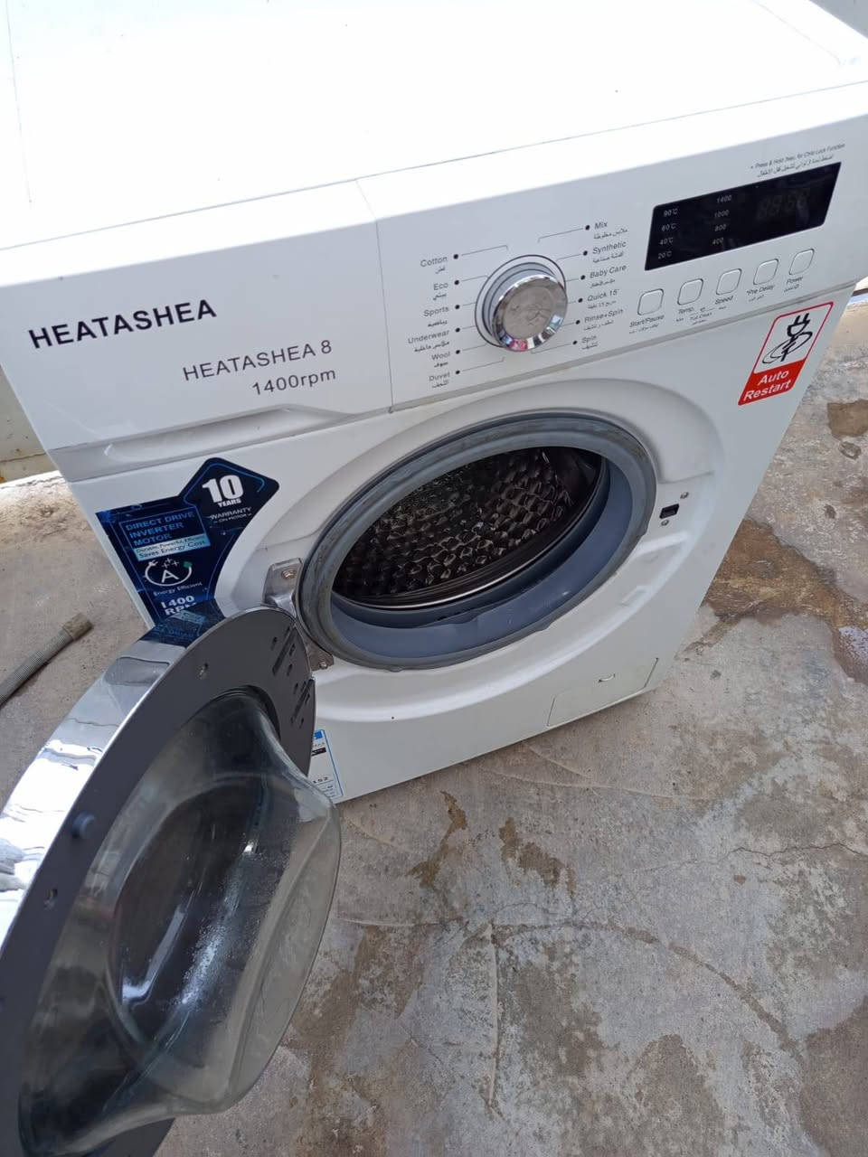 غساله اوتوماتيك للبيع نظيف
8كيلو 
نوعيه هيتاشي 
كركوك حي العسكري


**إذا كنت صاحب هذا الإعلان وتريد حذفه لأي سبب، رجاءا أرسل رسالة إلى الدعم الفني**