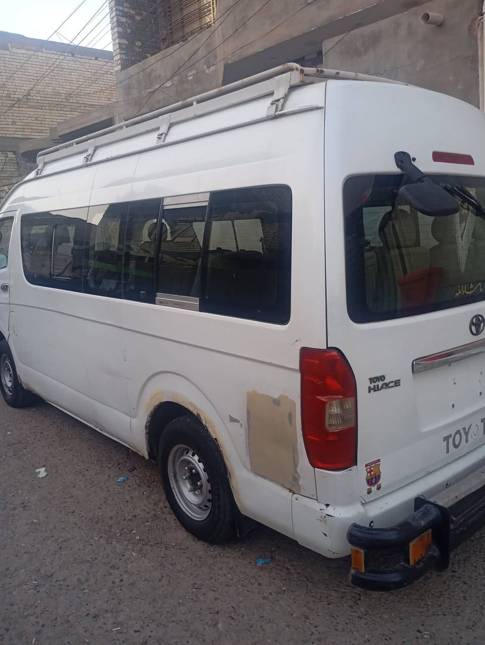 سلام عليكم هيكر البيع سيارة ريدلهة ترتيب مكينة وكير وكسن مكفولات تبريد محور سيارة بسمي موديل 15 رقم نكليزي رقمي ***********
