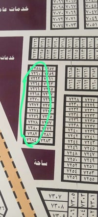 قطعه طابو داخليه على ساحه وشارع عام ب ١٦ مليون قفل ‏‪07882596903‬‏ الو...